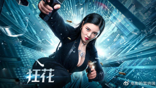 阿塞拜疆护照怎么购买