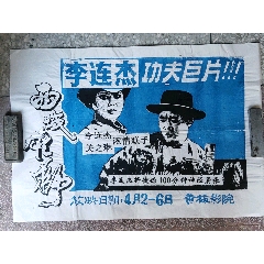 Winona State University会计文凭证书