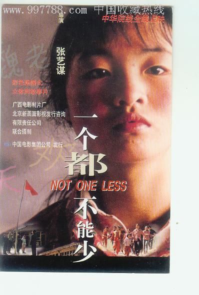 办单身证明多少钱